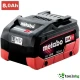 METABO BATTERY PACK LIHD 18 V 8.0 AH - ПРОФЕСИОНАЛНА АКУМУЛАТОРНА БАТЕРИЯ